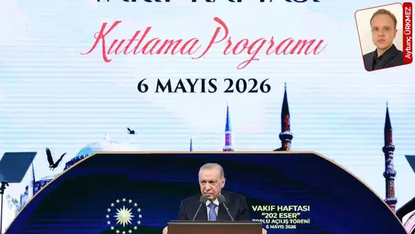 Erdoğan, Vakıf Sisteminin Gelecek Nesillere Aktarılması Gerektiğini Vurguladı: 2 Milyon TL ile Yeni Cemaat Vakfı Kuruldu!